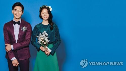 듀오[듀오 제공=연합뉴스]